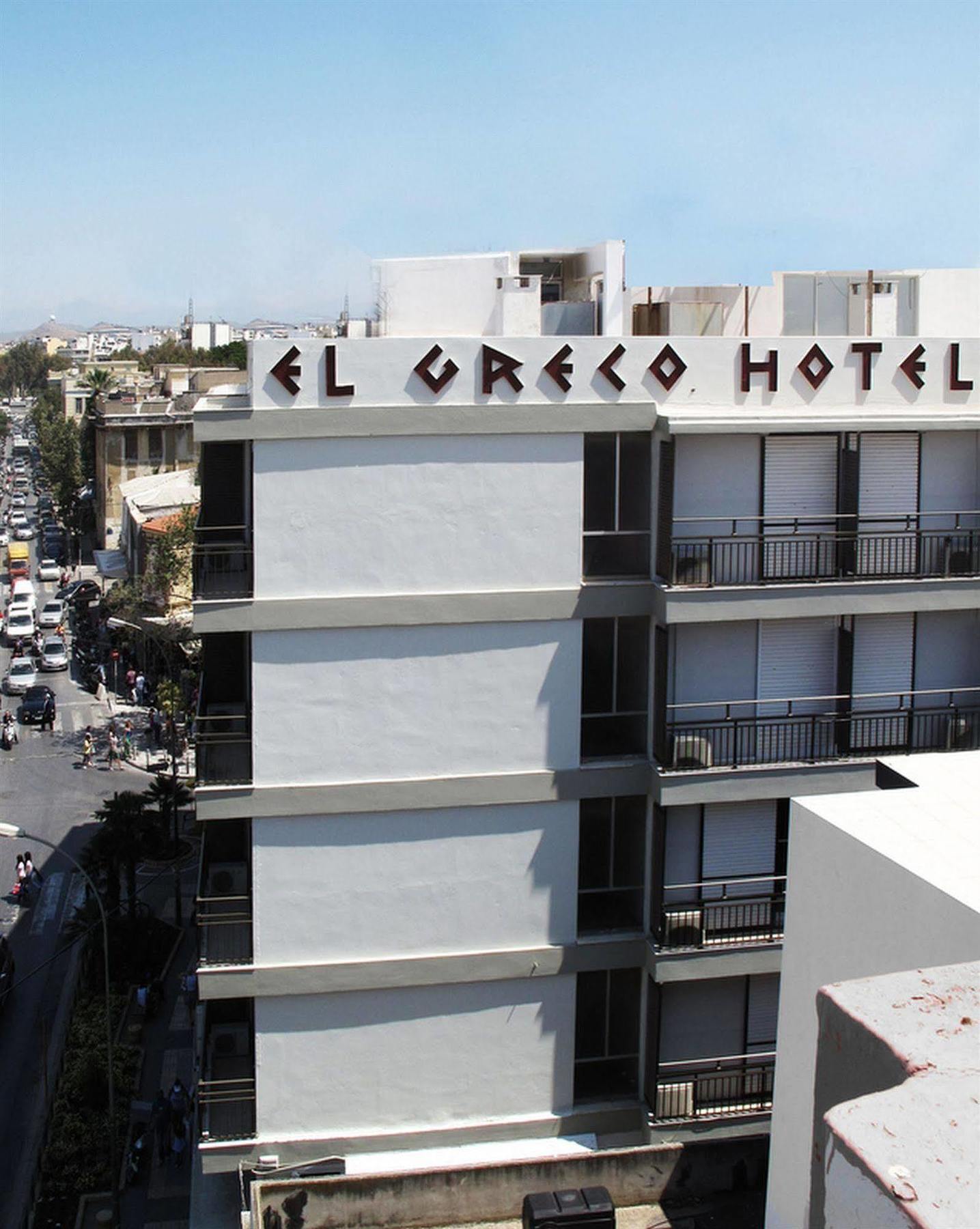 El Greco Hotel Heraklion  Exterior photo