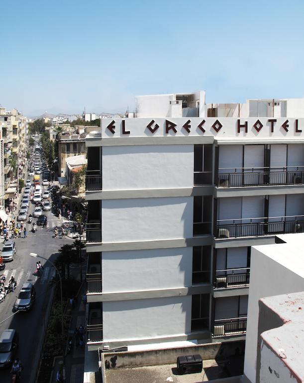 El Greco Hotel Heraklion  Exterior photo